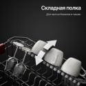6477 Посудомоечная машина GS 4557