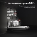 6477 Посудомоечная машина GS 4557