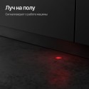 6478 Посудомоечная машина GS 6057
