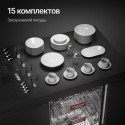 6478 Посудомоечная машина GS 6057