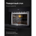 6486 Микроволновая печь HMW 634 B