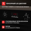 6489 Духовой шкаф электрический HM 628 Black