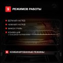 6490 Духовой шкаф электрический HM 629 Black