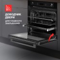 6491 Духовой шкаф электрический HM 639 Black