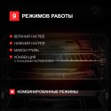 6491 Духовой шкаф электрический HM 639 Black