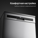 6495 Посудомоечная машина GFM 6073