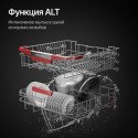 6495 Посудомоечная машина GFM 6073