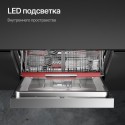 6495 Посудомоечная машина GFM 6073