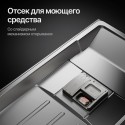 6495 Посудомоечная машина GFM 6073