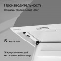 6507 Вытяжка встраиваемая INTRO 60 WHITE