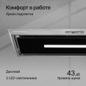 6511 Вытяжка встраиваемая INTRO 70 X