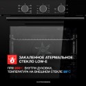 6544 Духовой шкаф электрический HF 603 B