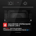 6556 Духовой шкаф электрический HF 610 B