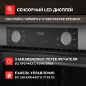 6558 Духовой шкаф электрический HF 610 GR