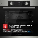 6559 Духовой шкаф электрический HF 610 BX