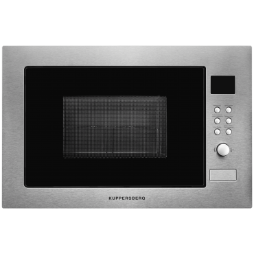 6570 Микроволновая печь HMW 635 X