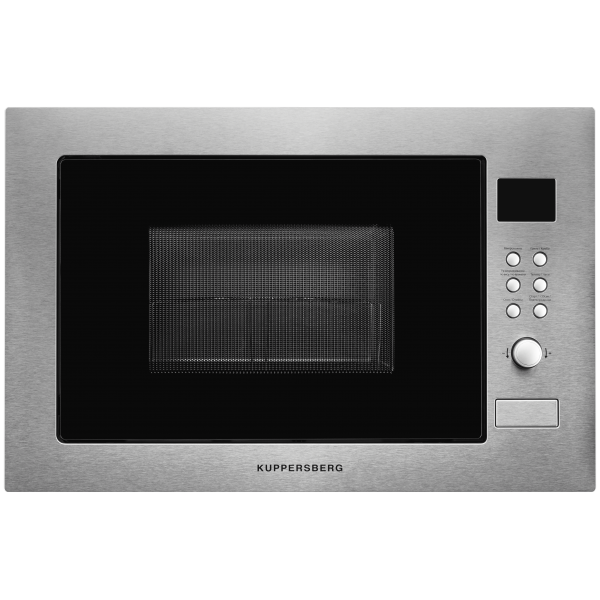 6570 Микроволновая печь HMW 635 X