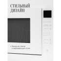 6572 Микроволновая печь HMW 645 W
