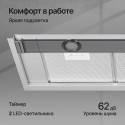 6574 Встраиваемая вытяжка FRANCESCA 90