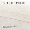 6575 Варочная панель электрическая ECS 622 C