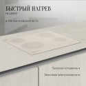 6575 Варочная панель электрическая ECS 622 C