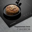 6586 Варочная панель индукционная ICS 804