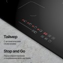 6586 Варочная панель индукционная ICS 804