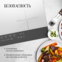6588 Индукционная варочная панель ICD 601