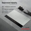 6589 Варочная панель индукционная ICD 901