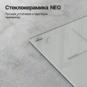 6589 Варочная панель индукционная ICD 901