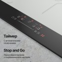 6589 Варочная панель индукционная ICD 901
