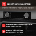 6604 Духовой шкаф электрический HFT 610 GR