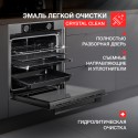 6604 Духовой шкаф электрический HFT 610 GR