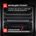 6604 Духовой шкаф электрический HFT 610 GR