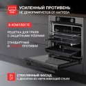 6604 Духовой шкаф электрический HFT 610 GR