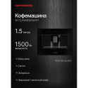6615 Кофемашина KCM 182 Black