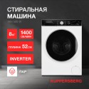 6625 Стиральная машина отдельностоящая WM 520 W