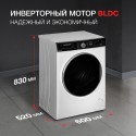 6625 Стиральная машина отдельностоящая WM 520 W