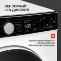 6625 Стиральная машина отдельностоящая WM 520 W