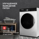 6625 Стиральная машина отдельностоящая WM 520 W