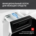 6625 Стиральная машина отдельностоящая WM 520 W