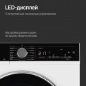 6628 Сушильная машина DM 560 W