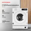 6629 Стиральная машина встраиваемая WM 540