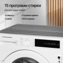 6630 Стиральная машина встраиваемая с функцией сушки WDM 560