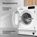 6630 Стиральная машина встраиваемая с функцией сушки WDM 560