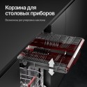 6646 Посудомоечная машина GLM 6096