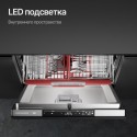 6646 Посудомоечная машина GLM 6096