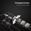 6646 Посудомоечная машина GLM 6096