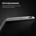 6653 Посудомоечная машина GLM 4537