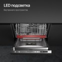 6653 Посудомоечная машина GLM 4537